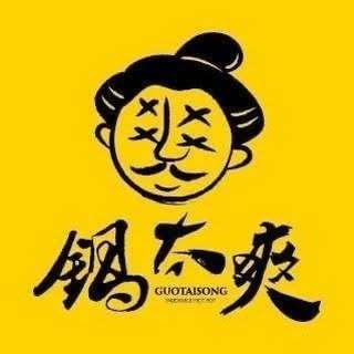 貼文圖片