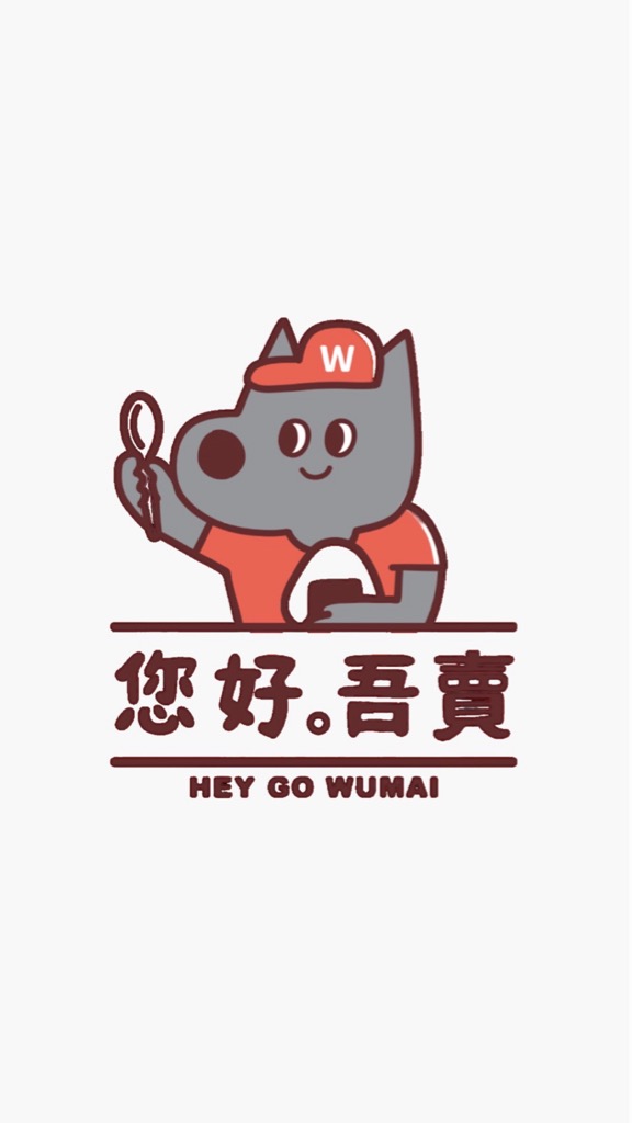推薦圖片