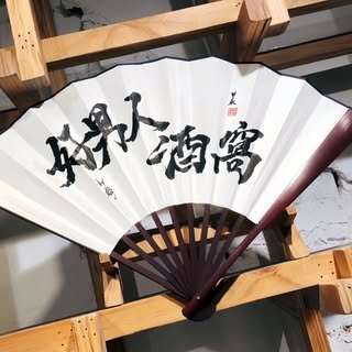 貼文圖片