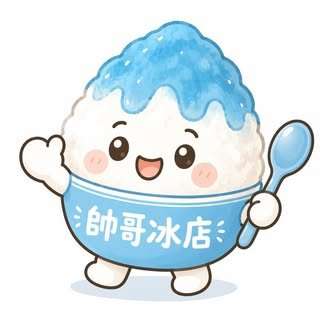 貼文圖片