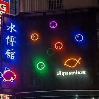 貼文圖片