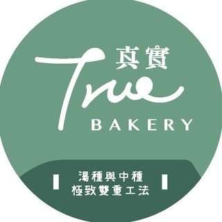 貼文圖片