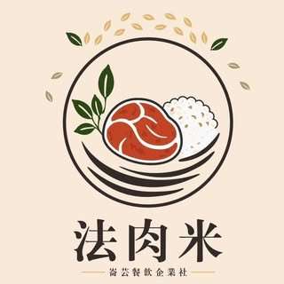 貼文圖片