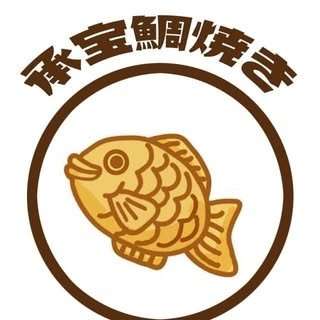 貼文圖片
