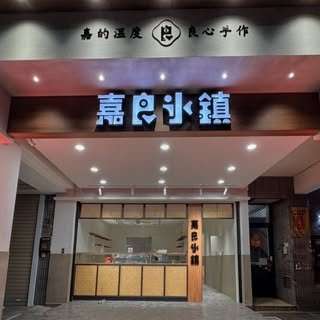 貼文圖片