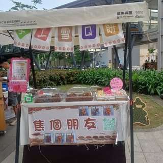 貼文圖片