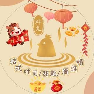 貼文圖片