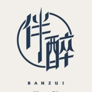 貼文圖片