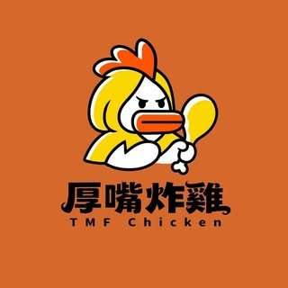 貼文圖片