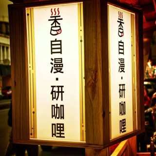 貼文圖片
