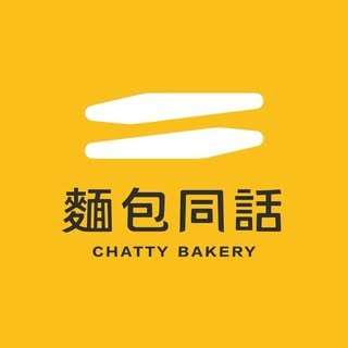 貼文圖片
