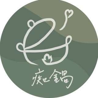 貼文圖片