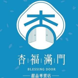 貼文圖片