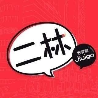 貼文圖片
