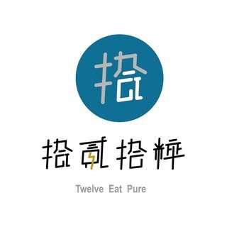 貼文圖片