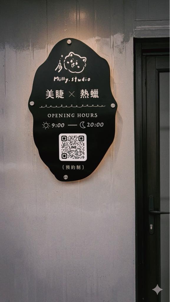 推薦圖片