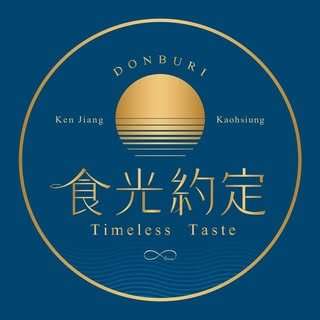 貼文圖片