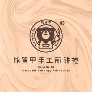貼文圖片