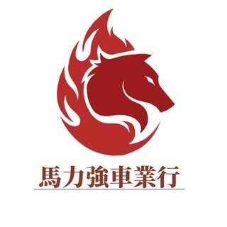 貼文圖片