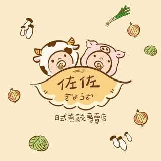 貼文圖片