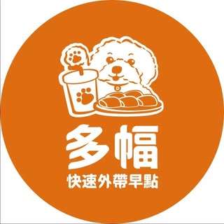 貼文圖片