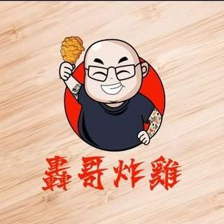 貼文圖片
