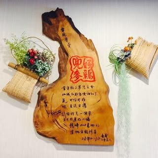貼文圖片