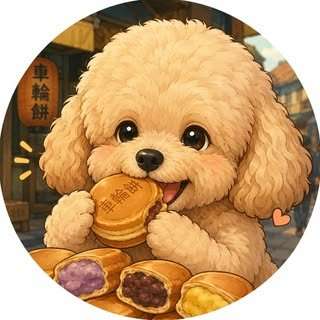 貼文圖片