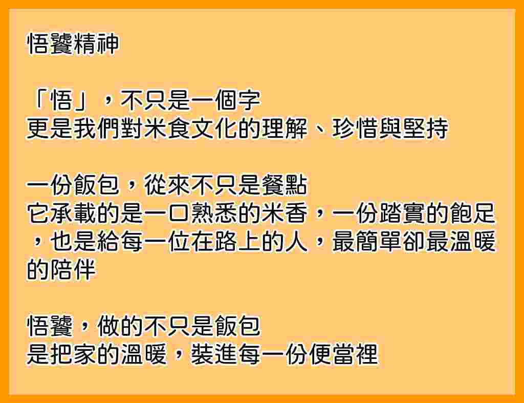 推薦圖片