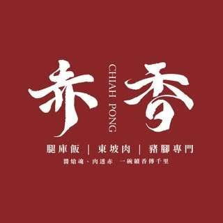 貼文圖片