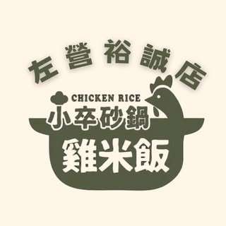 貼文圖片