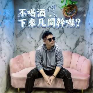 貼文圖片