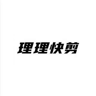 貼文圖片