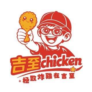 貼文圖片