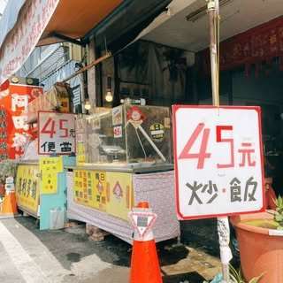 貼文圖片