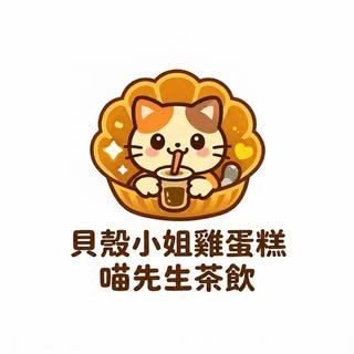 貼文圖片