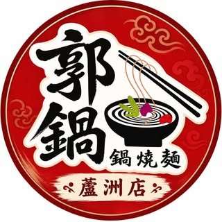 貼文圖片