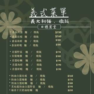 貼文圖片