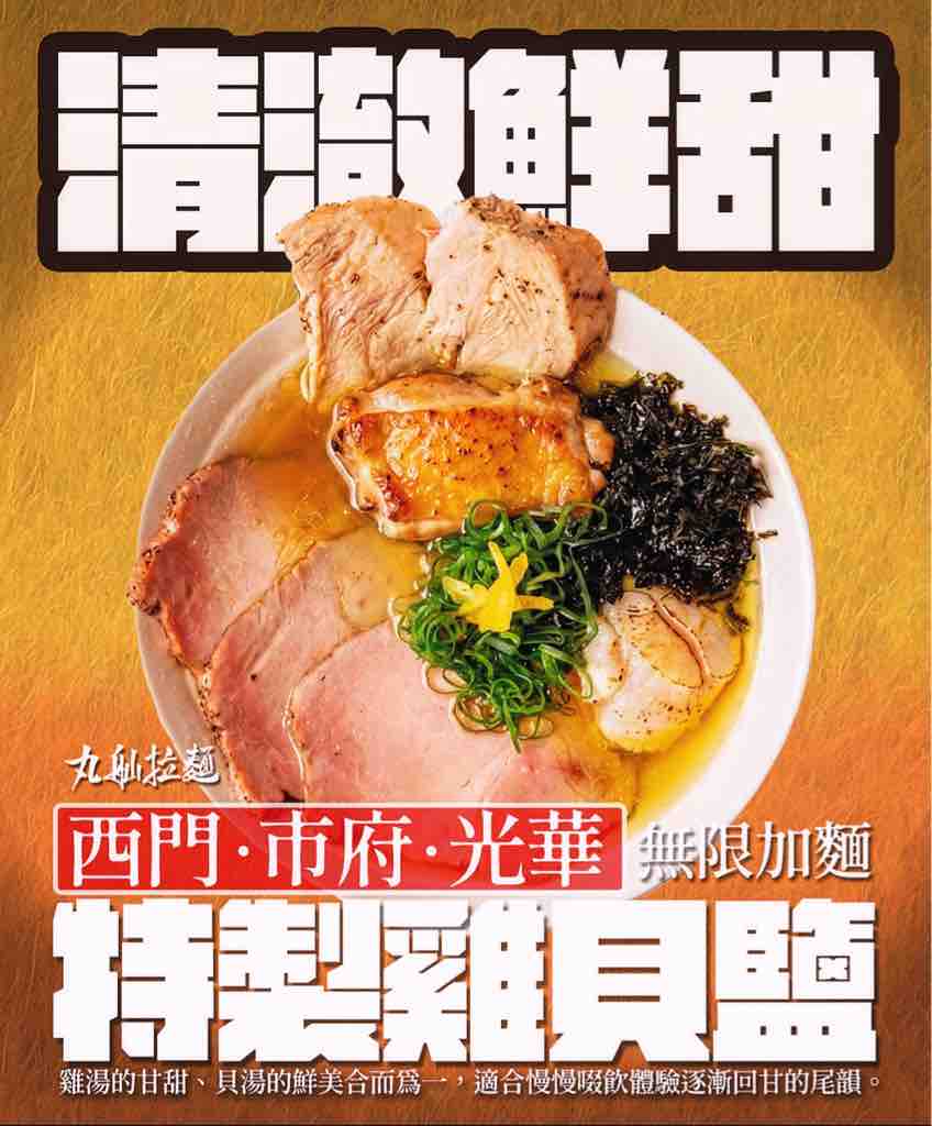 推薦圖片