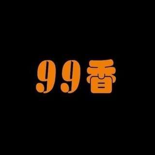 貼文圖片