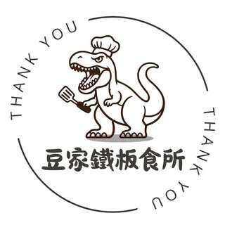 貼文圖片