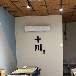 貼文圖片