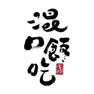 貼文圖片