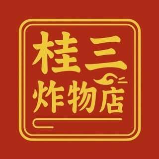 貼文圖片