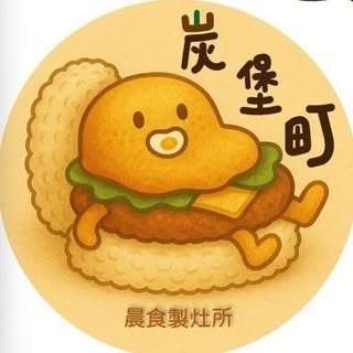 貼文圖片