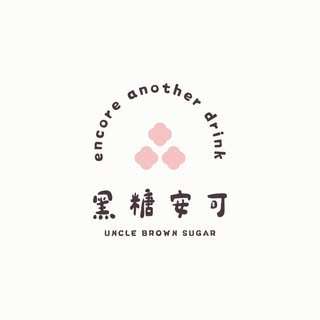 貼文圖片