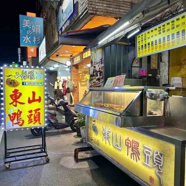 貼文圖片