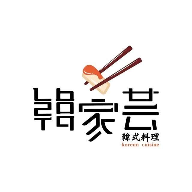 貼文圖片