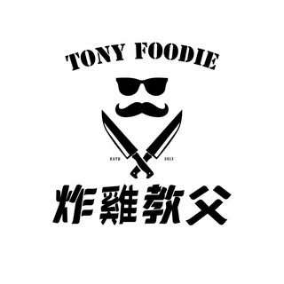 貼文圖片