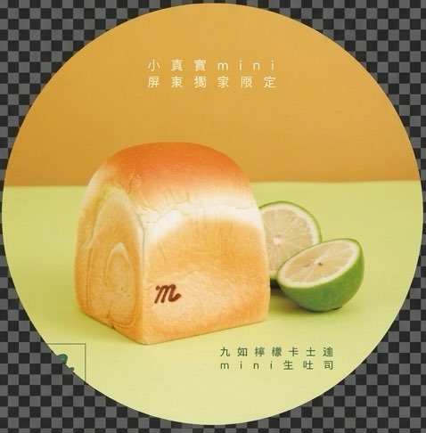 貼文圖片